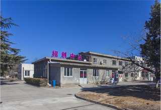 茶山公司注册代办